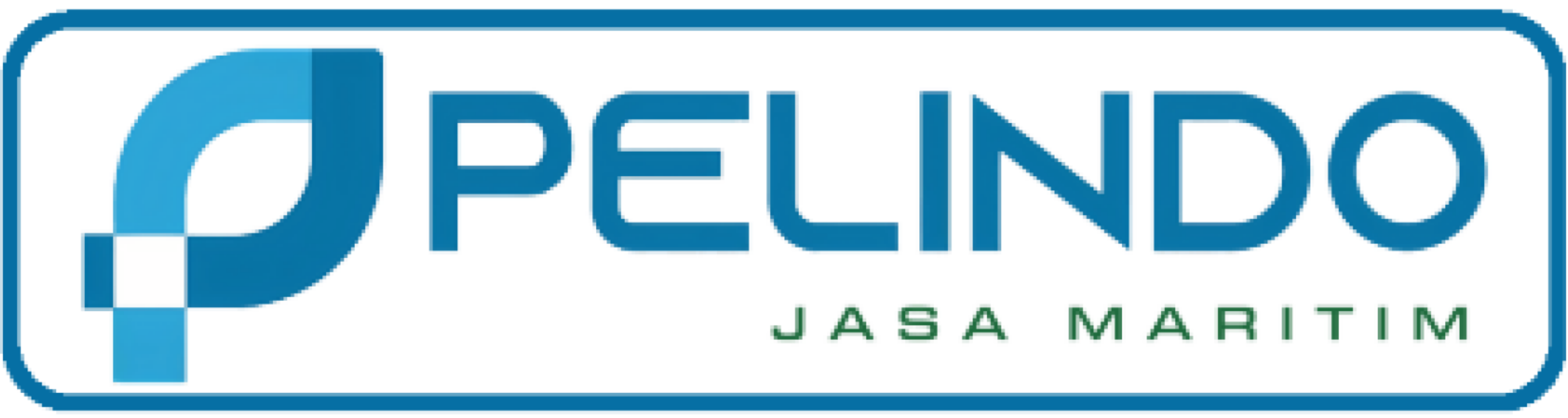 Pelindo 2